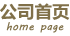 www.yaxin998.com 最新登录首页