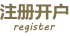 www.yaxin998.com 最新登录